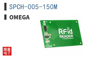SPCH-005-150M