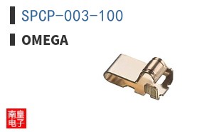 SPCP-003-100