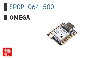 SPCP-064-500