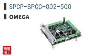SPCP-SPCC-002-500