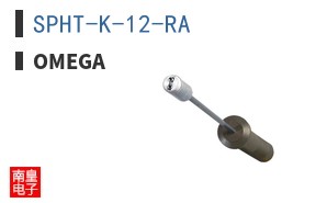 SPHT-K-12-RA