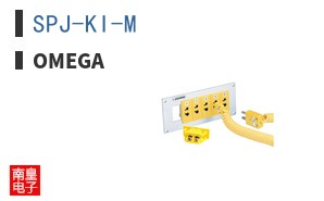SPJ-KI-M