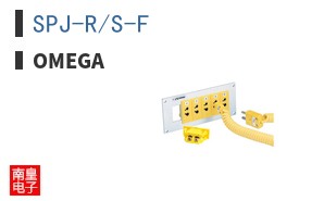 SPJ-R/S-F