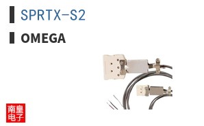 SPRTX-S2