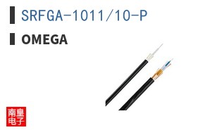 SRFGA-1011/10-P