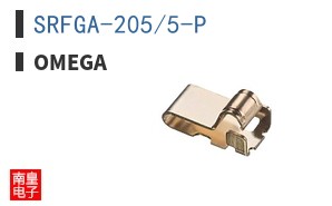 SRFGA-205/5-P