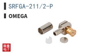 SRFGA-211/2-P