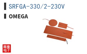 SRFGA-330/2-230V