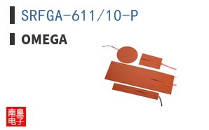 SRFGA-611/10-P