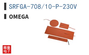 SRFGA-708/10-P-230V