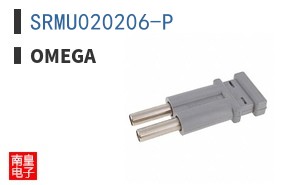 SRMU020206-P