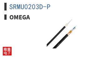 SRMU0203D-P