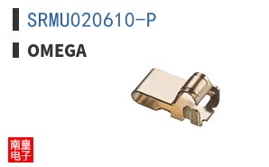 SRMU020610-P