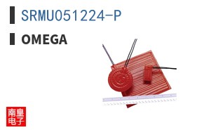 SRMU051224-P