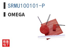 SRMU100101-P