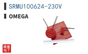 SRMU100624-230V