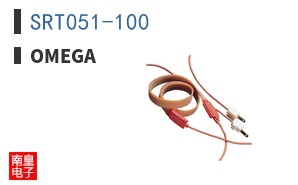 SRT051-100