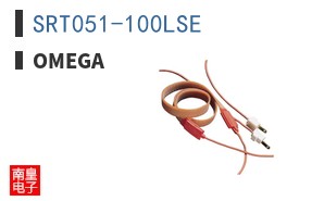SRT051-100LSE