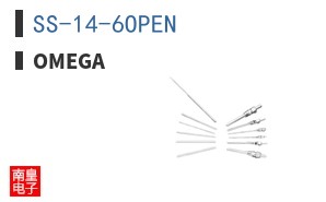 SS-14-6OPEN