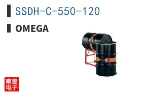 SSDH-C-550-120