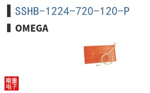 SSHB-1224-720-120-P