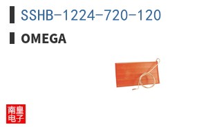 SSHB-1224-720-120