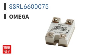 SSRL660DC75