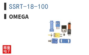 SSRT-18-100
