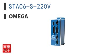 STAC6-S-220V