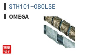 STH101-080LSE