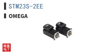STM23S-2EE