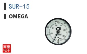 SUR-15