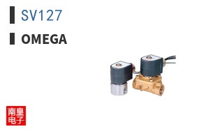 SV127