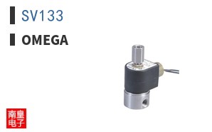 SV133