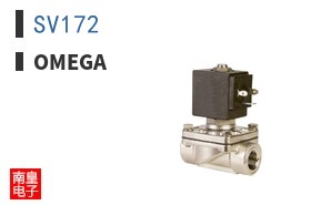 SV172