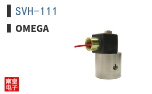SVH-111