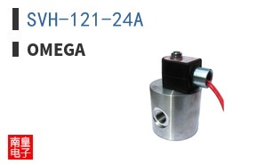 SVH-121-24A