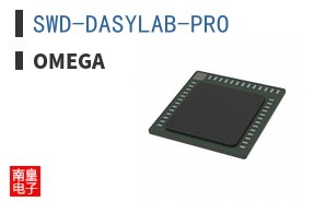SWD-DASYLAB-PRO
