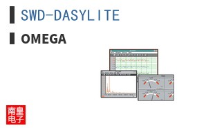 SWD-DASYLITE