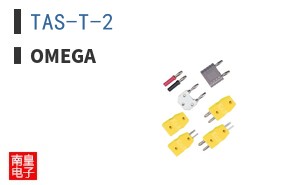 TAS-T-2