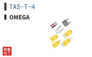 TAS-T-4