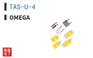 TAS-U-4