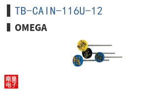 TB-CAIN-116U-12