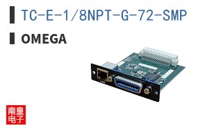 TC-E-1/8NPT-G-72-SMP