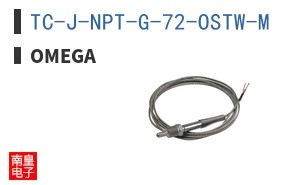 TC-J-NPT-G-72-OSTW-M