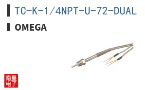 TC-K-1/4NPT-U-72-DUAL