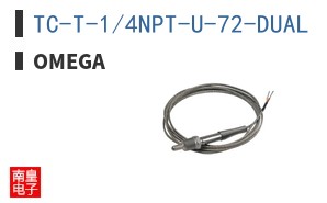TC-T-1/4NPT-U-72-DUAL