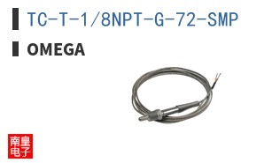 TC-T-1/8NPT-G-72-SMP
