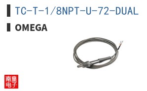 TC-T-1/8NPT-U-72-DUAL