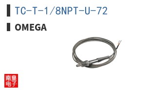 TC-T-1/8NPT-U-72